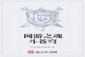֮궷