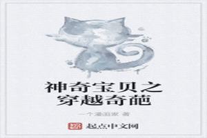 汦֮Խ