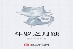֮ʴ