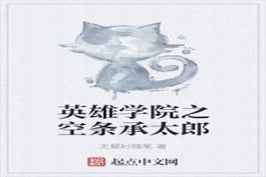 ӢѧԺ̫֮