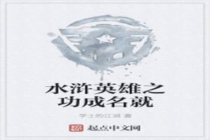 ˮӢ֮