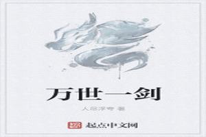 һ