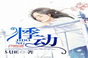 ¶