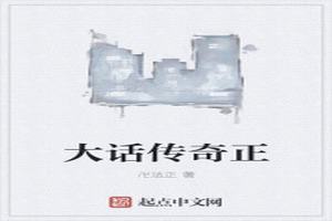 󻰴