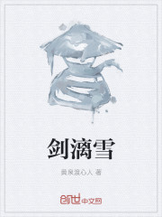 ѩ