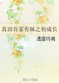 ֮ɳ