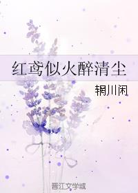 ƻ峾