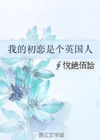 ҵĳǸӢ