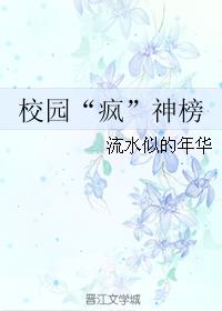 У԰衱