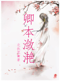 䱾