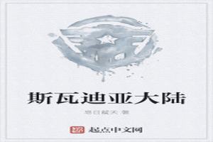 ˹ߵǴ½