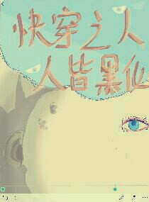촩֮˽Ժڻ