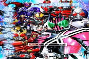 ʿ֮ʿ⻷