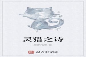 ֮ʫ