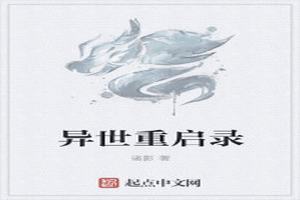 ¼