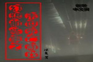Щ֮ĩϷ