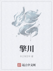 洨