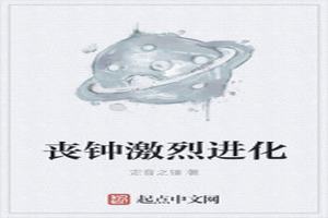 ɥӼҽ
