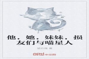 ã