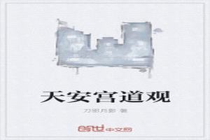 찲