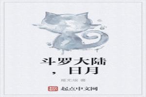 ޴½
