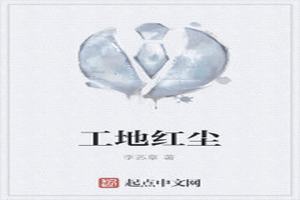 غ쳾