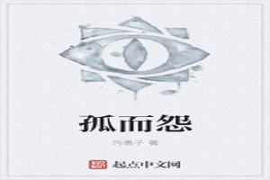 ¶Թ