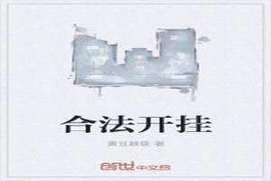 Ϸ