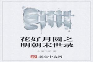 Բ֮ĩ¼