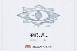־