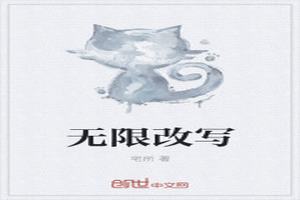 ޸д