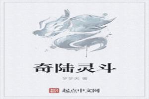½鶷