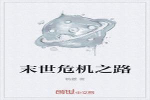 ĩΣ֮·