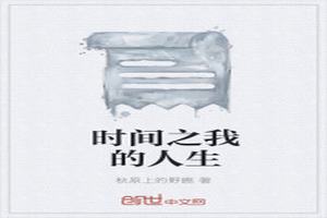 ʱ֮ҵ