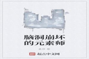 ԶԪʦ