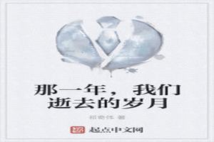 Щ꣬ȥ