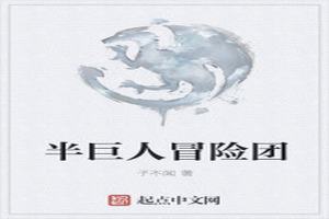 ð
