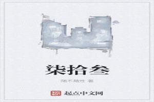 ʰ
