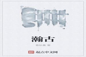 嫹