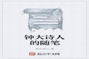 Ӵʫ˵