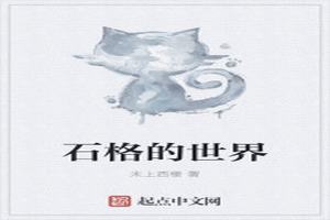 ʯ