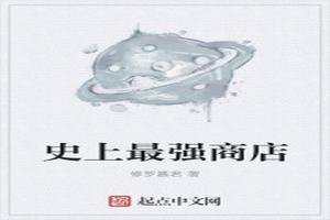 ʷǿ̵