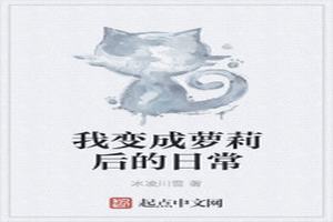 ұճ