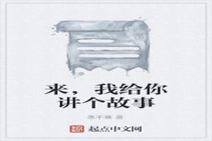 Ҹ㽲