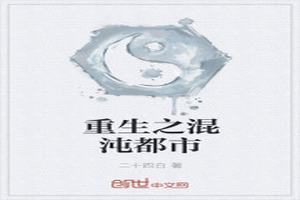 ֮綼