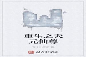 ֮Ԫ