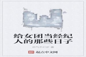Ůŵ˵Щ
