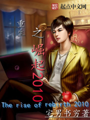 ֮2010