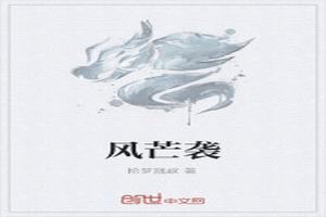âϮ