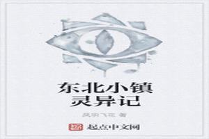 С